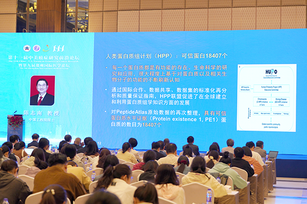 图片19.png