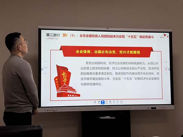 图片2.jpg