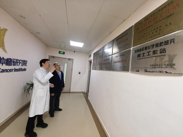 图片 2.jpg