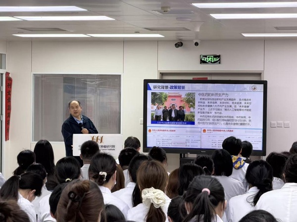 图片 3.jpg