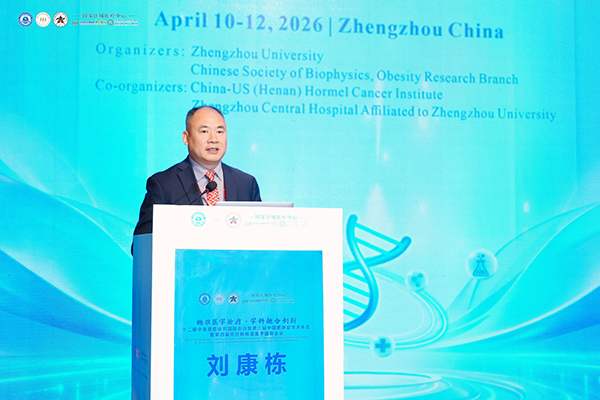 图片 2.jpg