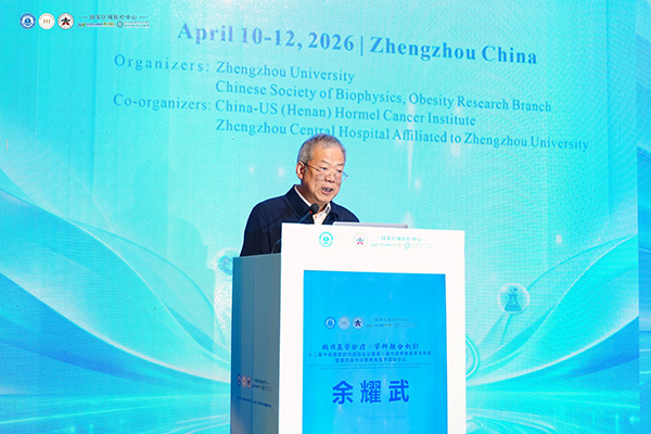 图片 4.jpg