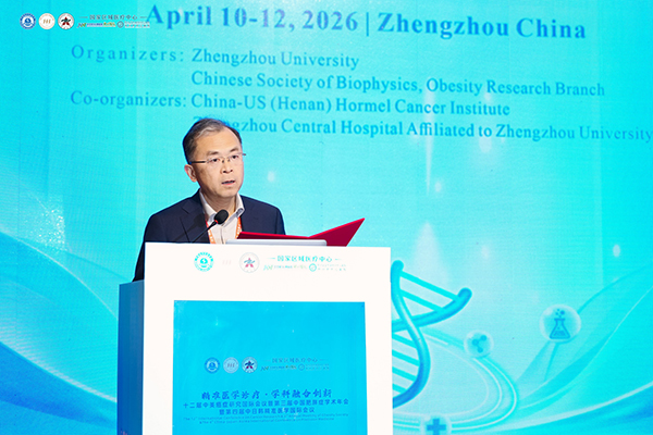 图片 6.jpg