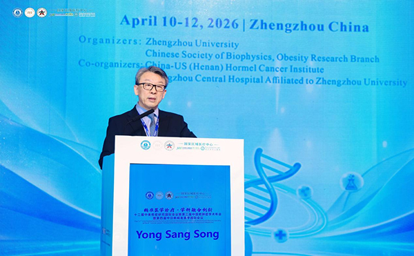 图片 2.jpg