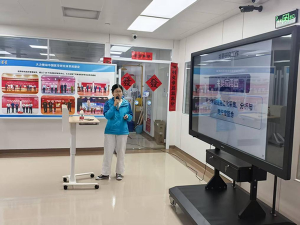 图片 2.jpg
