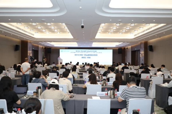 “四大慢病”国家科技重大专项青年科学家项目《基于多维度分子分型的心力衰竭临床诊疗新策略研究》启动
